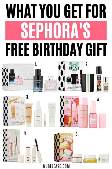 sephora free gift 2023